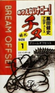 WWWWW u[ItZbg d| j A[ VO