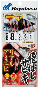 nuT HS355g΂TrL AA~Gr d| j D