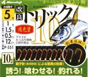 ܂ӂ ǃgbNP|551h d| ^TrL