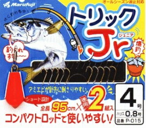 ܂ӂ gbN WjA d| ^TrL