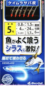 ܂ӂ 悭 S-201 d| ^TrL