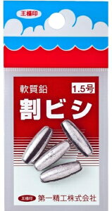 ꐸH rV100~ d| I J~cuV