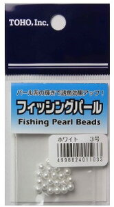 TOHO tBbVOp[ zCg d| W r[Y