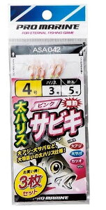 lc ASA042 nXsNTrLi3Pj d| ^TrLyH̑労ӍՁz