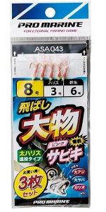 lc ΂啨TrL3P d| ^TrL yZ[z