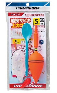 lc TrLJSZbg ASK037 d| ^TrL