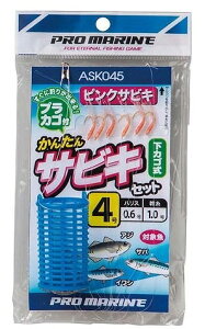 lc 񂽂TrLZbg d| ^TrL