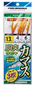 lc ASA049J}XtTrL d| pZbg yZ[z