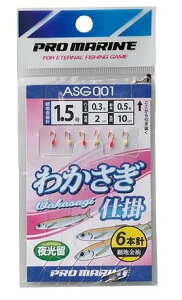 lc JTMd|ASG001 d| EpZbg