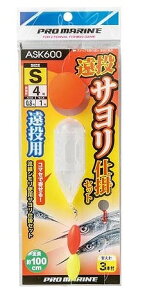 lc ASK600GgETVJP d| g~pZbg