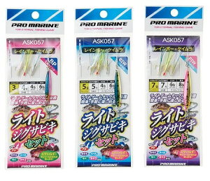 lc ASK057CgWO TrLZbg5g d| ^TrL