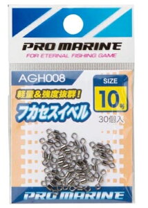 lc AGH008 tJZXCx d| Xibv ʌ