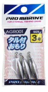 �l�c���� AGR001�^���t�I���� �d�| �X�i�b�v ��ʌ�����