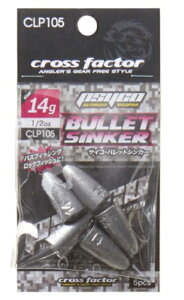 lc CLP105TCRobgVJ[ d| I pbN^