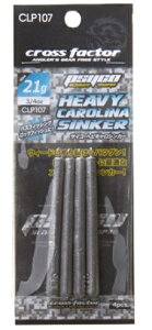 lc CLP107wrLVJ[ d| I A[p