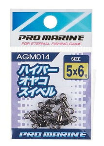 lc AGM014nCp[IR d| Xibv ʌ