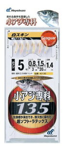 nuT HS135 AW XL d| ^TrL