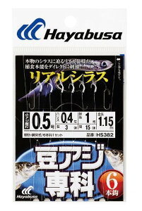 nuT HS382 AW AVX 6{b d| ^TrL