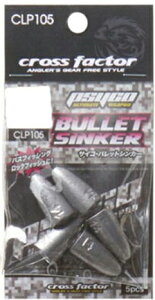 lc CLP105TCRobgVJ[ d| I A[p