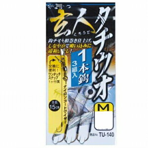 ܂ l^`EI1{d|C[TU140 2-49 M d| ^TrLyH̑労ӍՁz