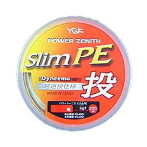 XBRAID �p���[�W�[�j�X �X����PE�� 200m 0.8�� �d�| ���� �����y���Z�Z�[���z