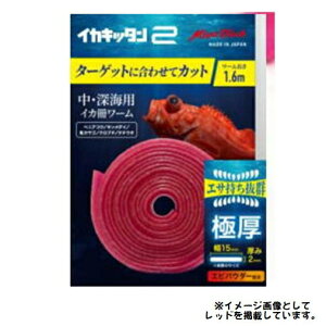 ~}G CJLb^2  d| W WEp[c