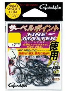 ܂ GopT[x|Cgt@C}X^[ d| j Eg~yH̑労ӍՁz