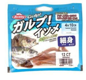 o[N[ G2SQ Kv Th[ 4C` A[ oEAW [yނlZ[z