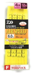 _C DMAXSSF4OP}[N AS d| p Fނ j