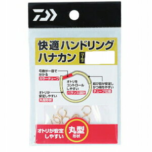 JCeLnhOniJG6.5 d| p Fނ p[cyH̑労ӍՁz