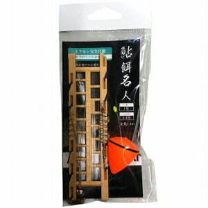 Tatusjin al ドZSd| d| EpZbg