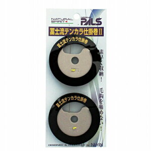 FV ymeJd|II  [ ^EyނlZ[z