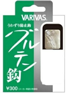 VARIVAS OejiVo[jt d| p w j