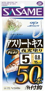  AX[gLX50{t  d| j  ypSALEz