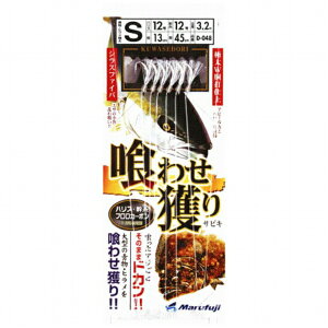 ܂ӂ 킹lTrLt@Cot S D-048 d| DpTrLyH̑労ӍՁz