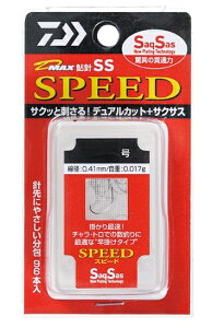 _C D|MAXSS Xs[h d| p Fނ p[cyH̑労ӍՁz