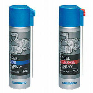 V}m [eiXXv[SP-003H 60ML  eiX ICEOX ypSALEz