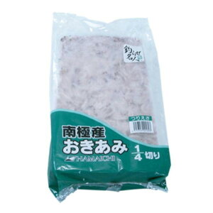 ハマイチ 釣らせ名人南極産オキアミブロック ヤマハK1/4切 3キロ 餌 冷凍
