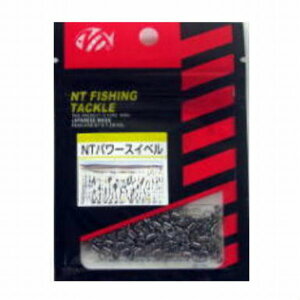 NT�X�C�x�� NT �n���K�[�� NT�p���[ �X�C�x�� �N�� 2 �d�| �X�i�b�v ��ʌ�����