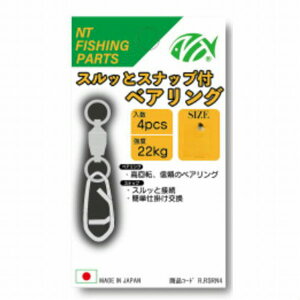 NT�X�C�x�� �X���b�ƃX�i�b�v�t�{�[���x�A�����O �d�| �X�i�b�v ��ʌ�����