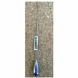 ÓV 20 d| I yH̑労ӍՁz