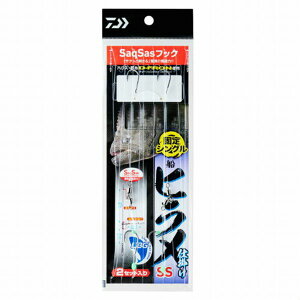 _C Dqd|SS LBG ŒVO 13 12 7 d| ^TrL