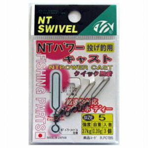 NT�X�C�x�� P�� �p���[�L���X�g�i�N���j 5�� R 25 �d�| �X�i�b�v ��ʌ�����y�ނ�l�����Z�[���z