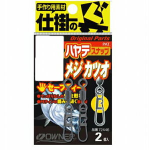 �I�[�i�[ �n���e�X�i�b�v ���W�J�c�I 7�� �d�| �X�i�b�v ��ʌ�����y�ނ�l�����Z�[���z