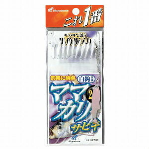 ハヤブサ HS730ママカリサビキ 白袖 8本 仕掛 波止用セット