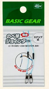 ȒP̂׊ƃWC^[ d| Xibv ʌ