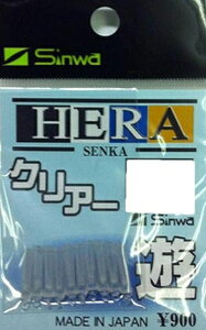 La ւ NA[Vipj d| p w EL