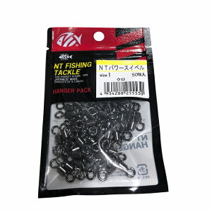 NT�X�C�x�� NT �n���K�[�� NT�p���[ �X�C�x�� �N�� 1 �d�| �X�i�b�v ��ʌ�����