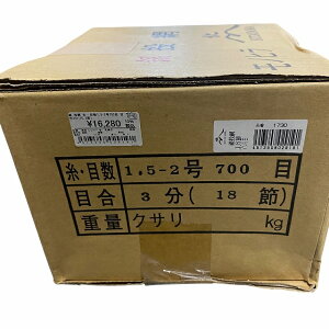   Eڐ1.5-2700 ڍ3(15.3߁j  p W[ Ƃԁij