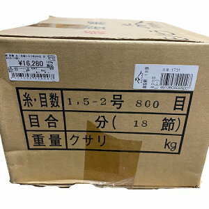   Eڐ1.5-2800 ڍ3(18߁j  p W[ Ƃԁij